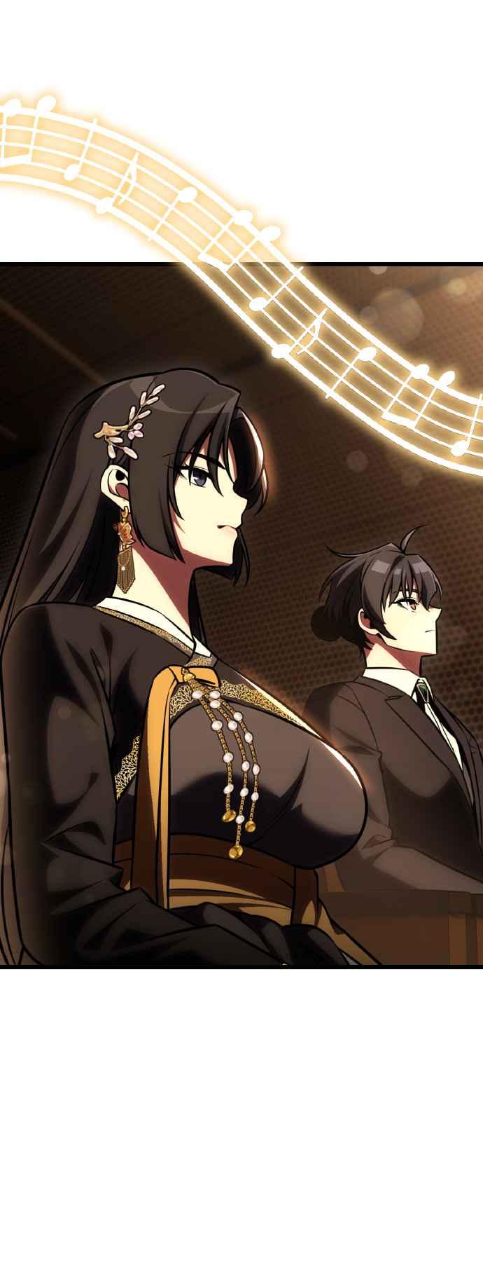 《我杀了学院玩家》第56话 第111页