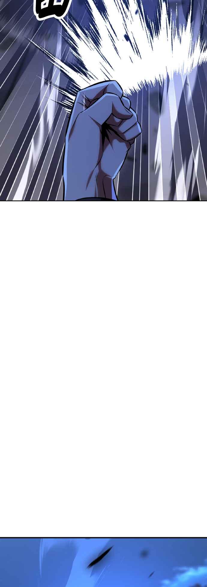 《我杀了学院玩家》第57话 第38页