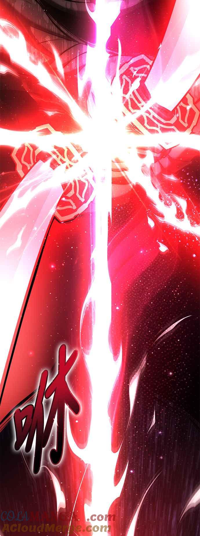 《我杀了学院玩家》第60话 第65页