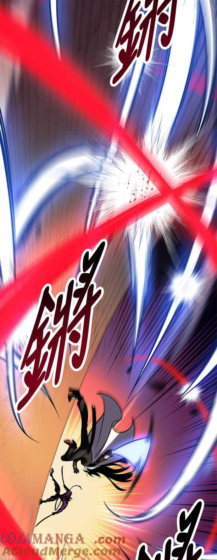 《我杀了学院玩家》第60话 第49页