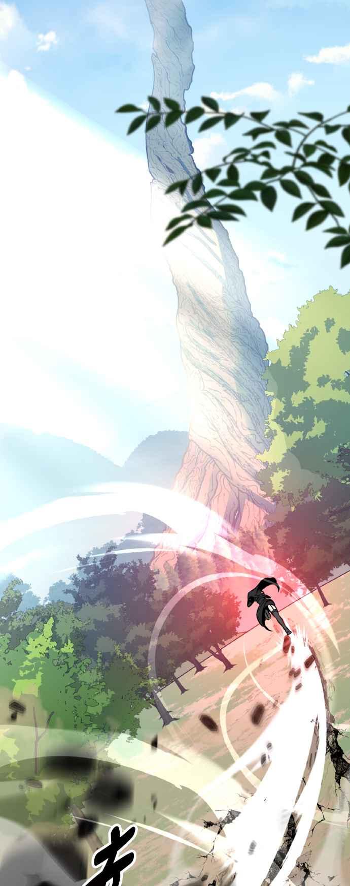 《我杀了学院玩家》第61话 第131页