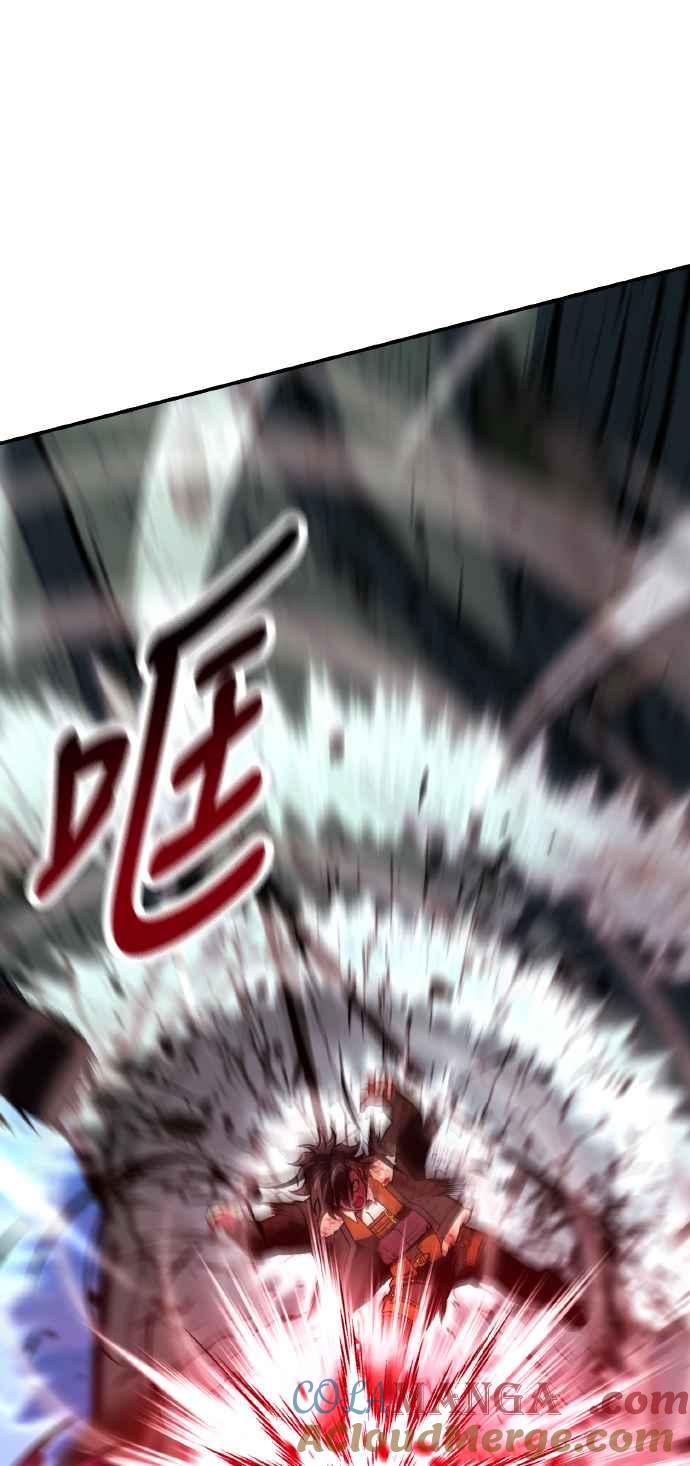 《我杀了学院玩家》第64话 第25页