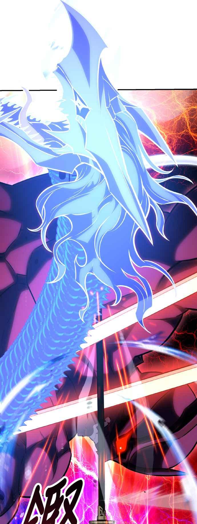 《我杀了学院玩家》第65话 第56页