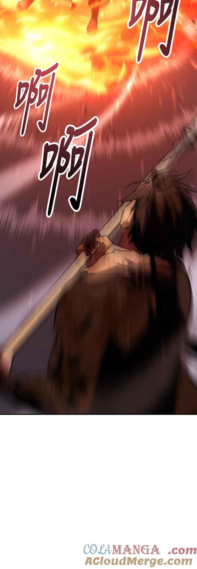 《我杀了学院玩家》第66话 第77页