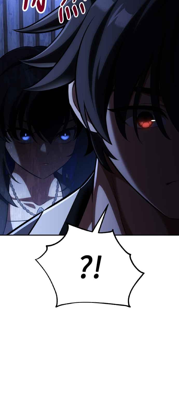 《我杀了学院玩家》第68话 第120页