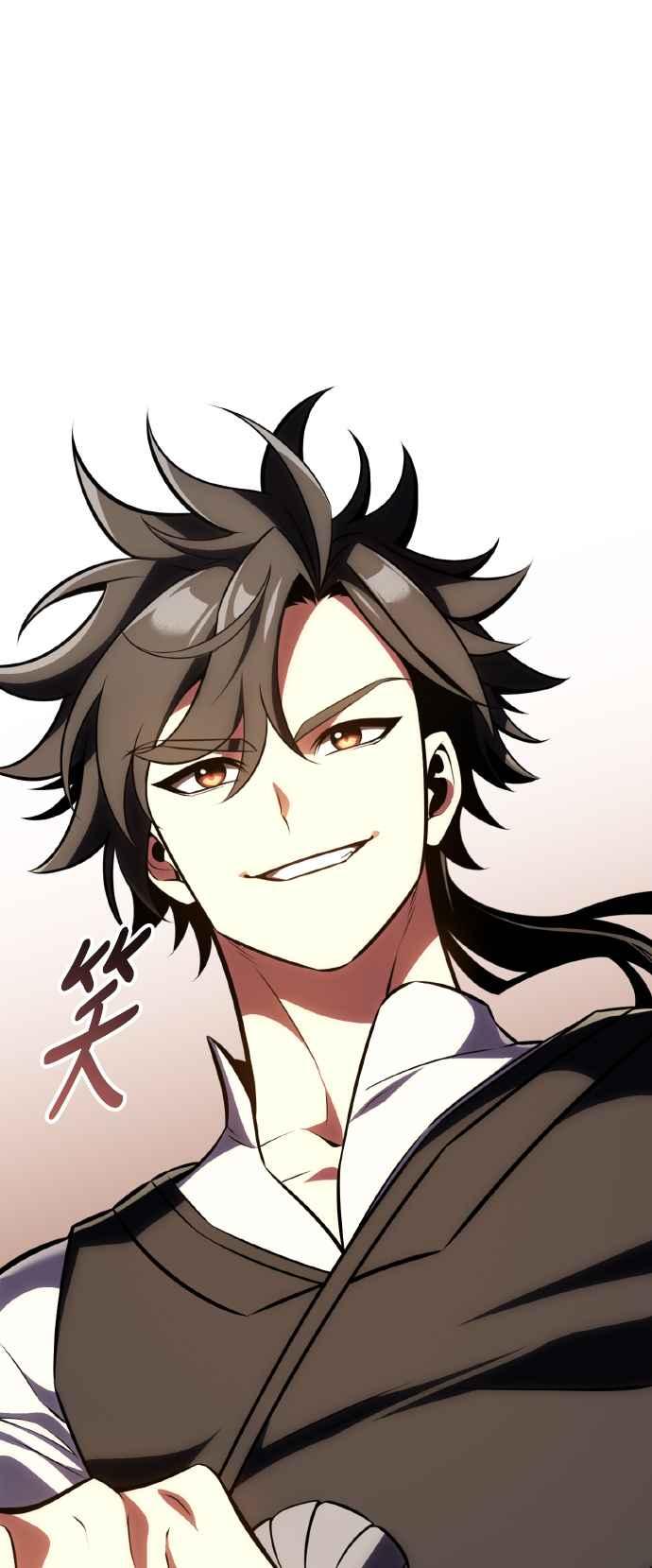 《我杀了学院玩家》第69话 第96页
