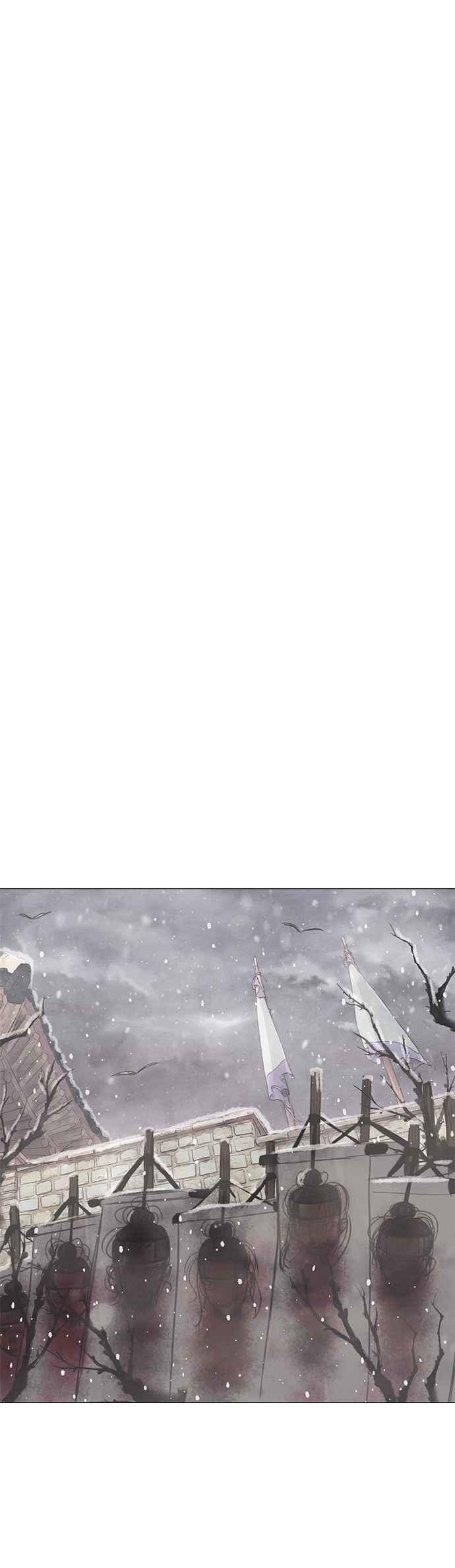 与王夜行 第1话 第29页