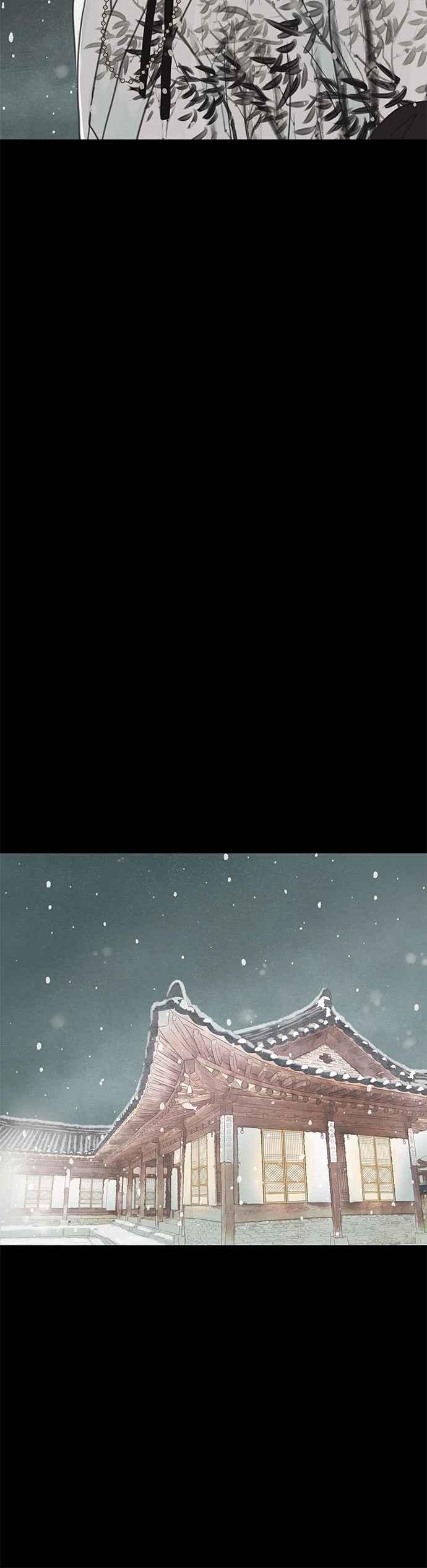 与王夜行 第1话 第60页