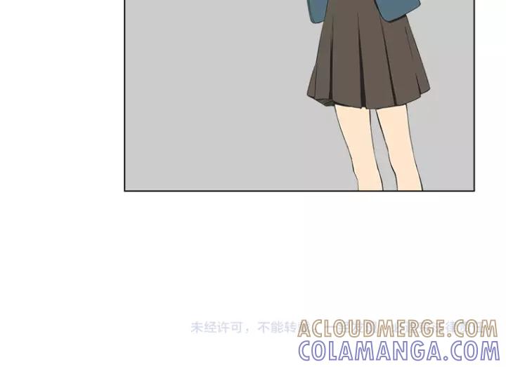 《不能恋爱的房间》第9话 被赶出去又怎样 第79页