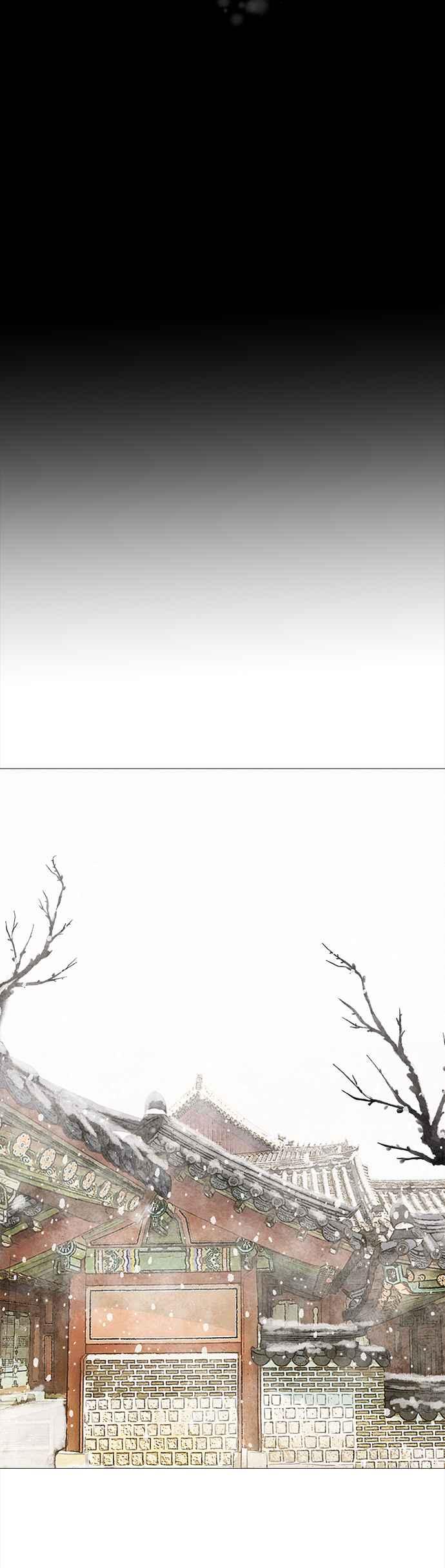 与王夜行 第10话 第30页