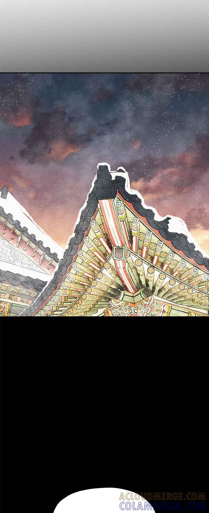 与王夜行 第11话 第70页