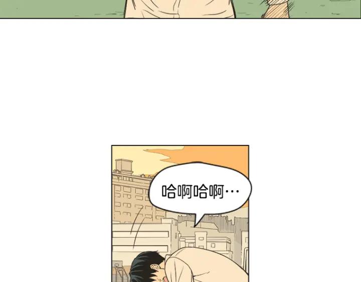 《不能恋爱的房间》第10话 拆散情侣计划！ 第57页