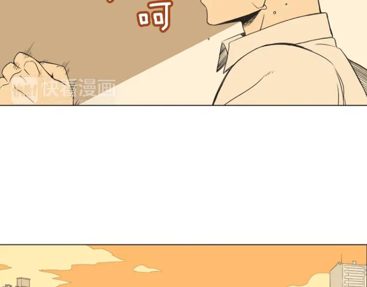 《不能恋爱的房间》第10话 拆散情侣计划！ 第54页