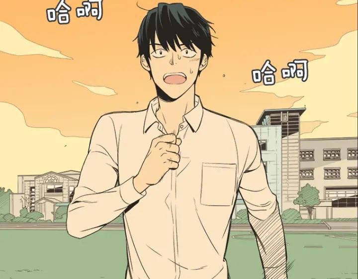 《不能恋爱的房间》第10话 拆散情侣计划！ 第56页