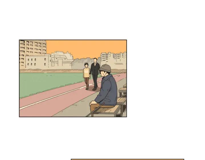 《不能恋爱的房间》第10话 拆散情侣计划！ 第51页