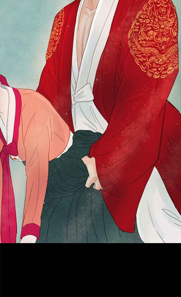 与王夜行 第11话 第80页