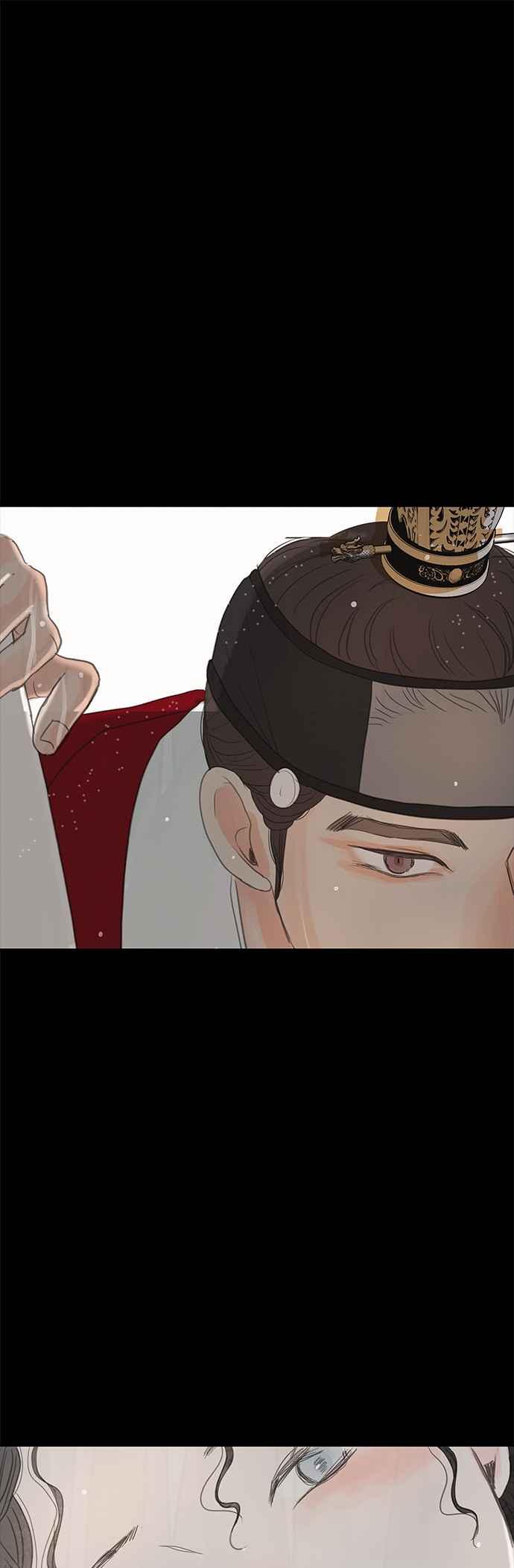 与王夜行 第12话 第45页