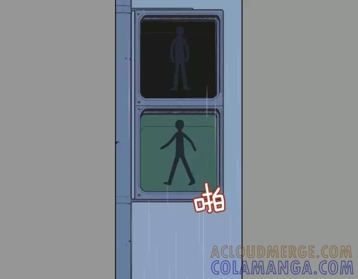 《不能恋爱的房间》第11话 放不开你 第22页