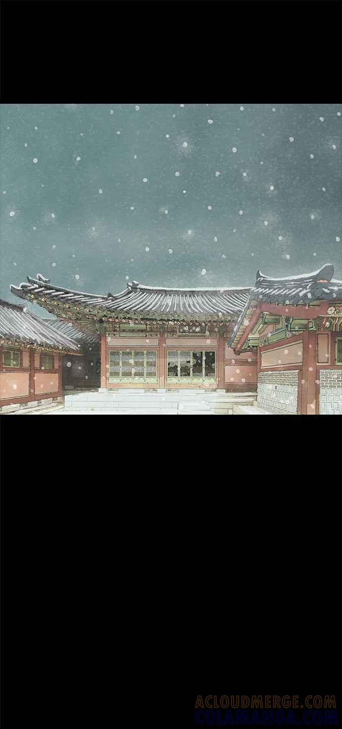 与王夜行 第12话 第64页