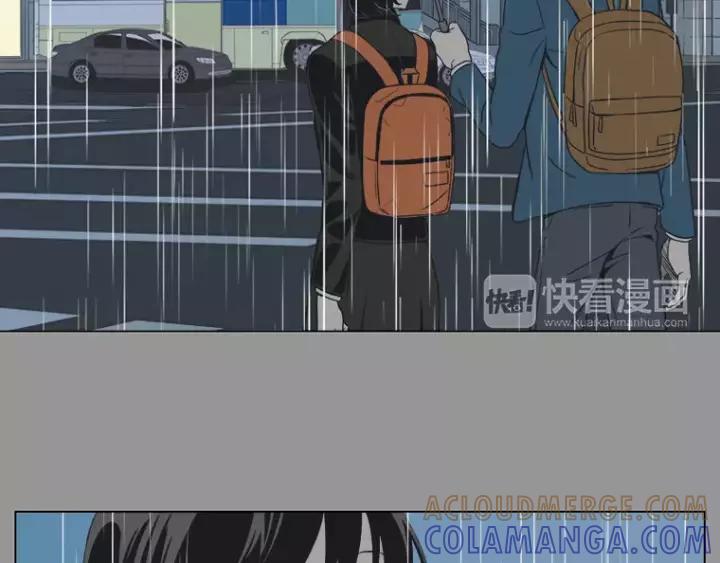《不能恋爱的房间》第12话 跟踪狂_ 第76页