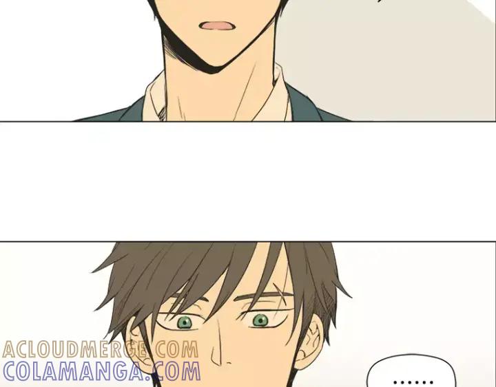 《不能恋爱的房间》第14话 你一点都没变呢 第76页