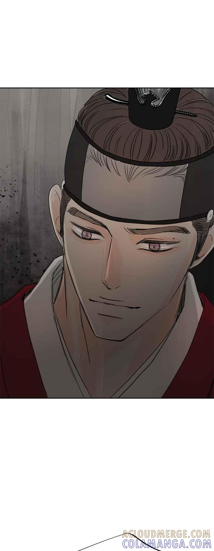 与王夜行 第16话 第76页