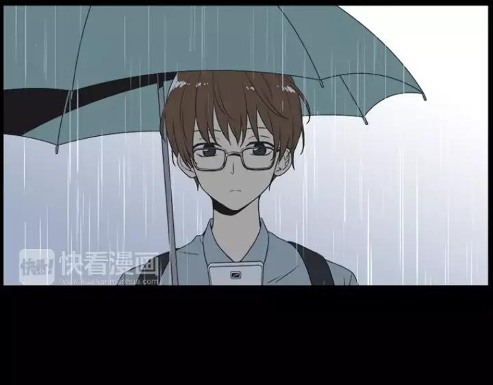 《不能恋爱的房间》第15话 终于回想起来 第6页