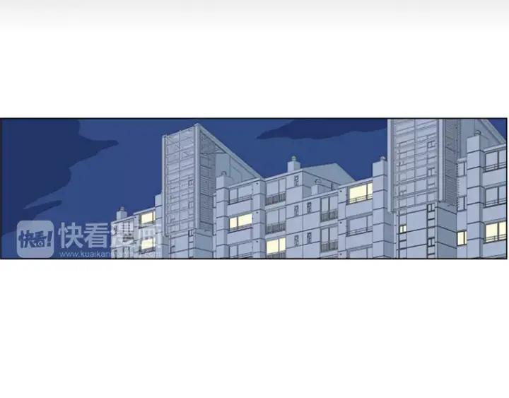 《不能恋爱的房间》第15话 终于回想起来 第33页