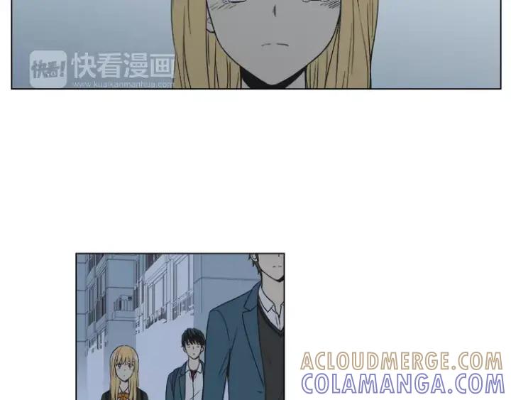 《不能恋爱的房间》第15话 终于回想起来 第79页