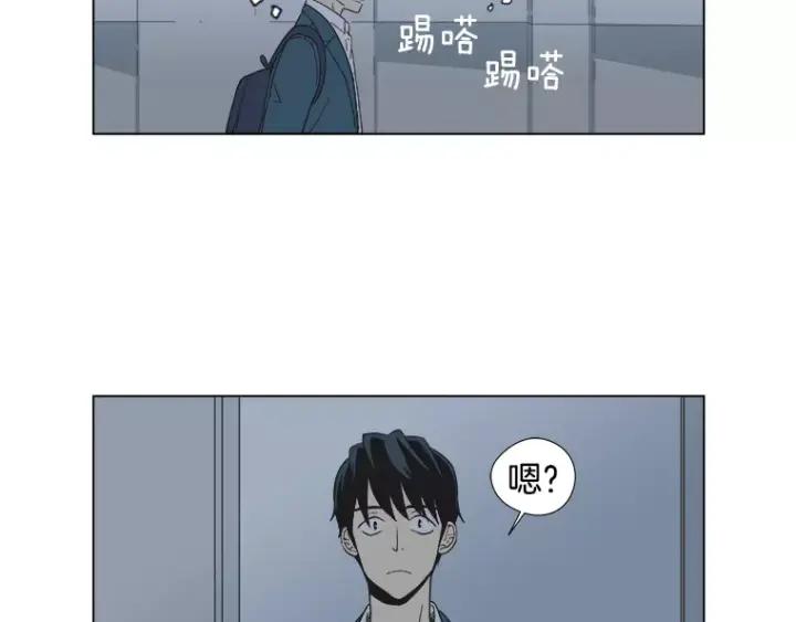 《不能恋爱的房间》第15话 终于回想起来 第36页