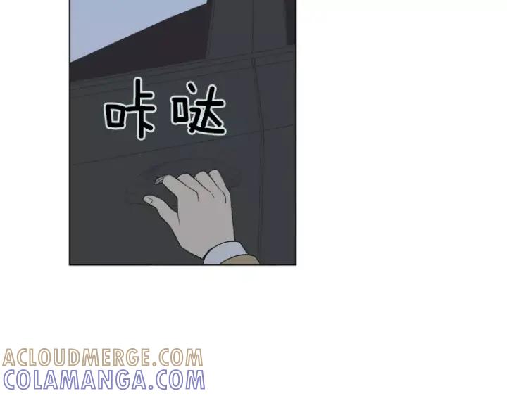《不能恋爱的房间》第16话 适可而止 第43页