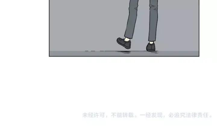 《不能恋爱的房间》第16话 适可而止 第68页