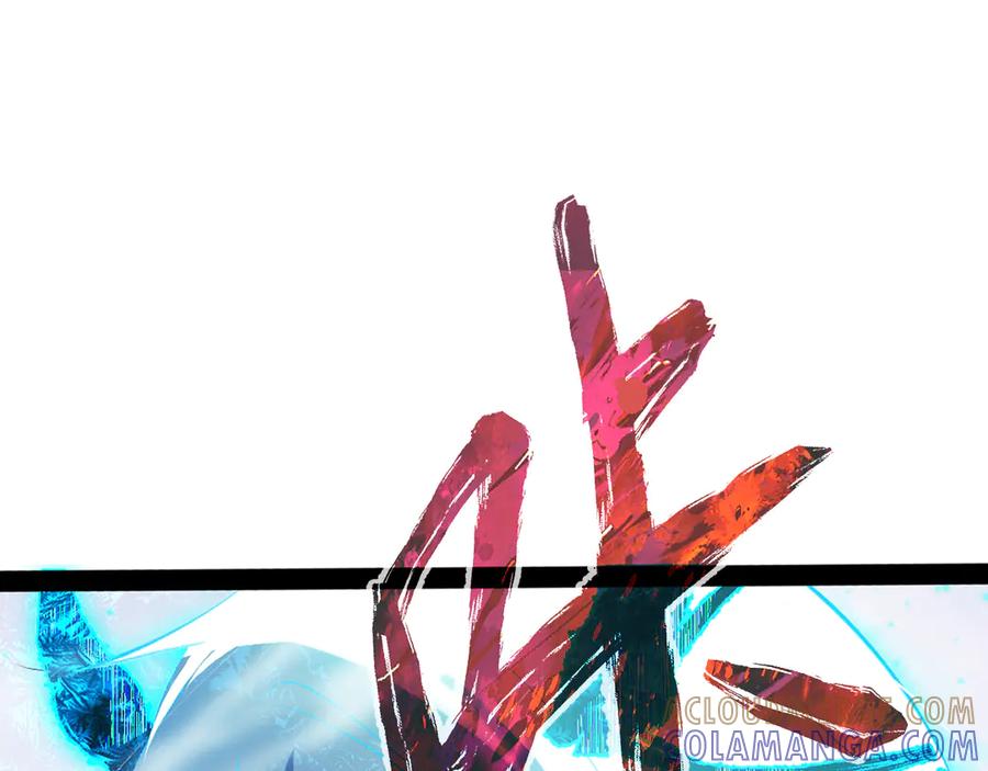 《返祖超进化》第十七章——十七号 第85页