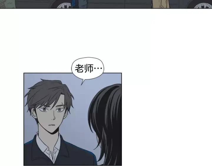 《不能恋爱的房间》第16话 适可而止 第24页
