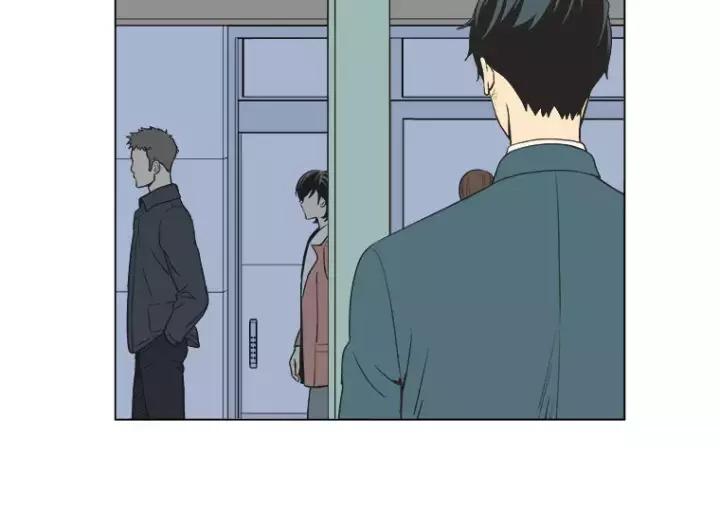 《不能恋爱的房间》第17话 离家出走？ 第66页