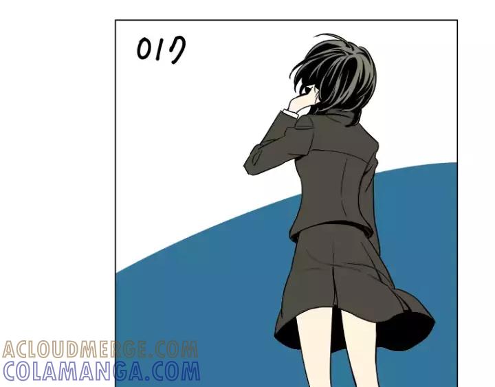 《不能恋爱的房间》第17话 离家出走？ 第82页
