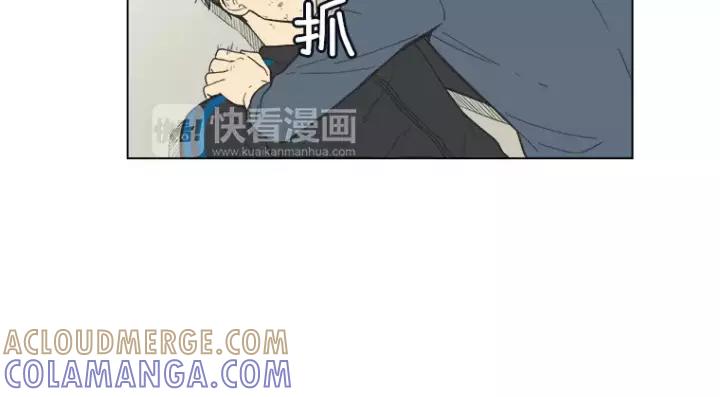 《不能恋爱的房间》第17话 离家出走？ 第31页