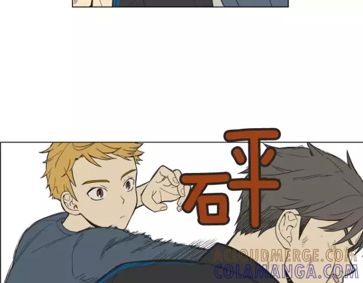 《不能恋爱的房间》第17话 离家出走？ 第28页