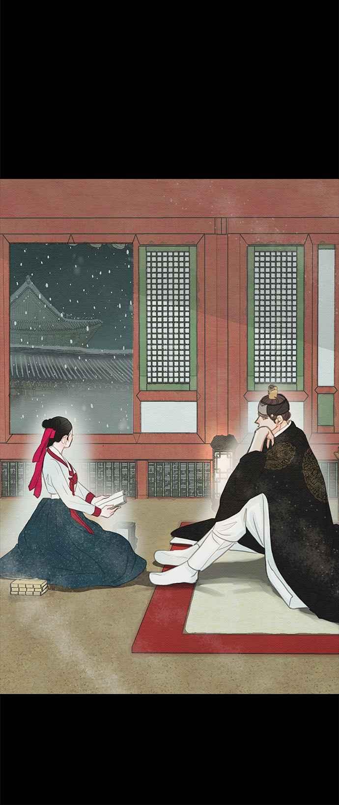 与王夜行 第19话 第35页