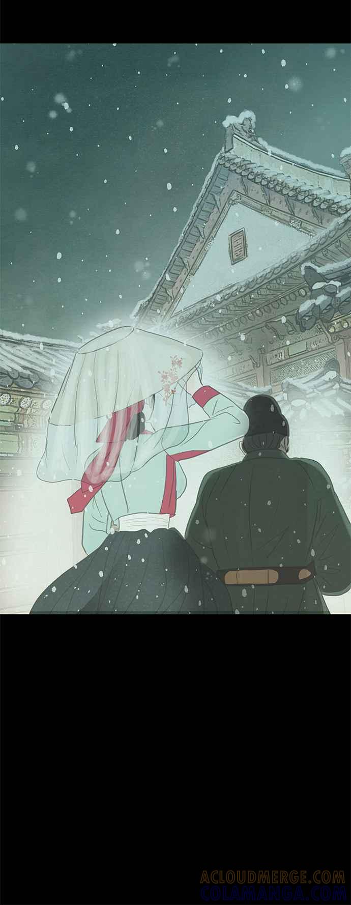 与王夜行 第2话 第46页