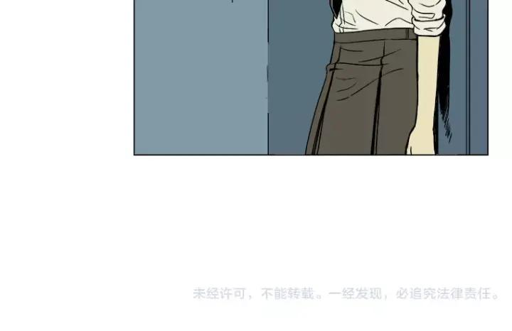 《不能恋爱的房间》第20话 预言 第90页