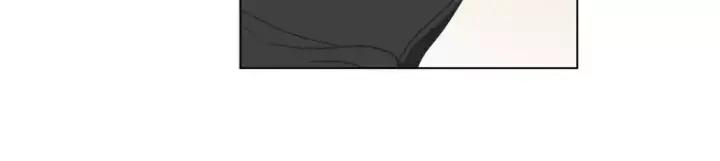 《不能恋爱的房间》第20话 预言 第72页