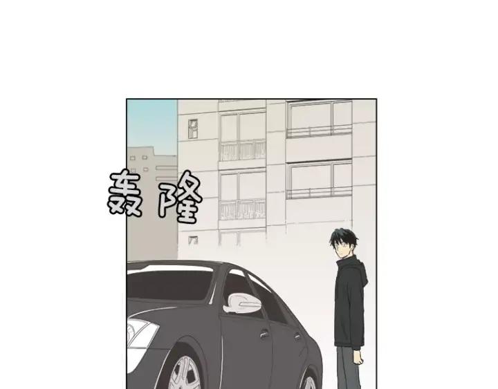 《不能恋爱的房间》第20话 预言 第60页