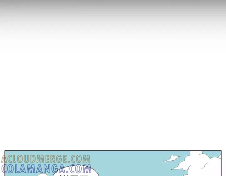 《不能恋爱的房间》第21话 儿时 第21页