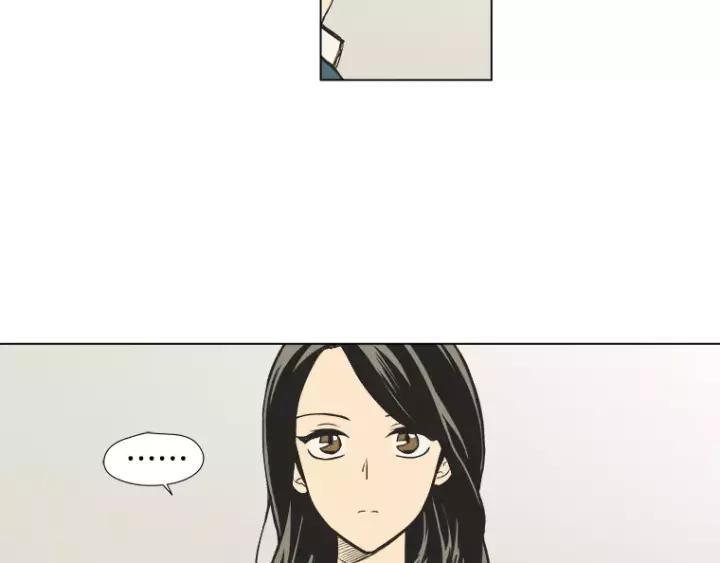 《不能恋爱的房间》第21话 儿时 第30页