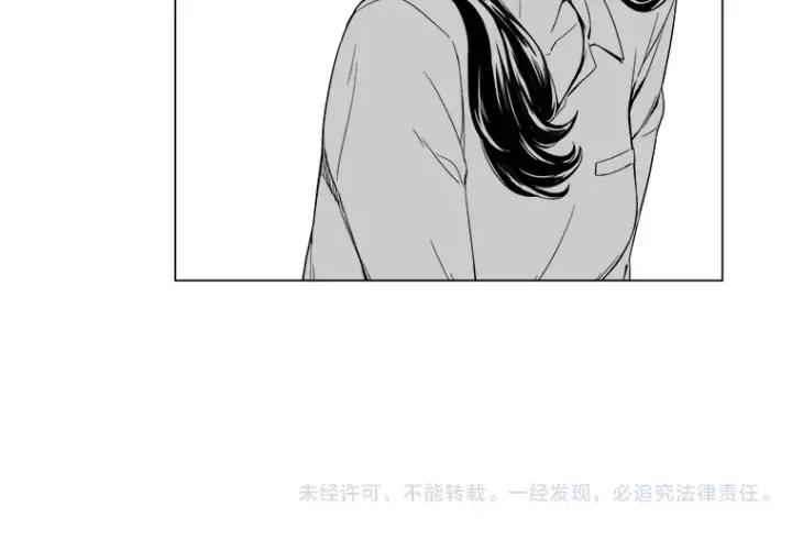 《不能恋爱的房间》第21话 儿时 第114页