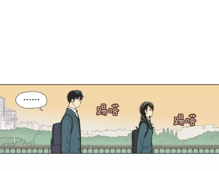 《不能恋爱的房间》第21话 儿时 第86页