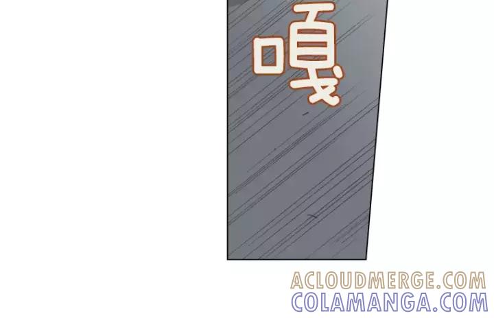《不能恋爱的房间》第21话 儿时 第53页