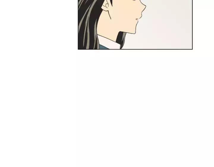 《不能恋爱的房间》第21话 儿时 第74页