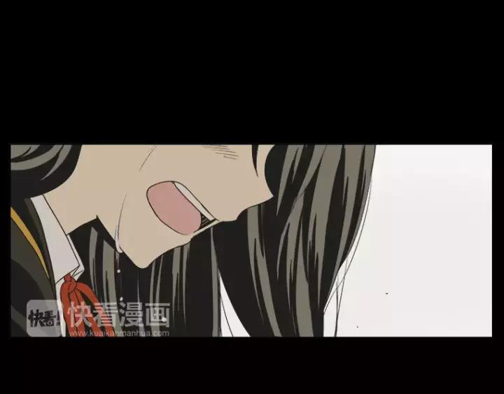《不能恋爱的房间》第21话 儿时 第110页